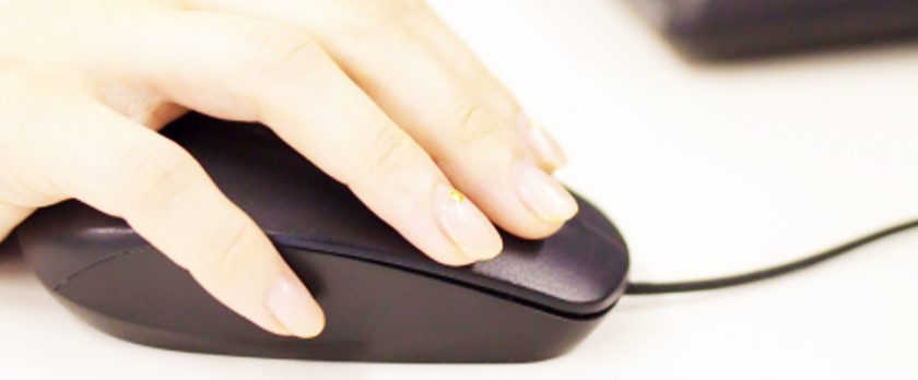 田口絵美子司法書士・行政書士事務所