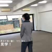 無料相談受付中！田口絵美a子司法書士・行政書士事務所