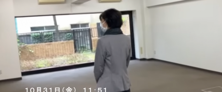 無料相談受付中！田口絵美a子司法書士・行政書士事務所